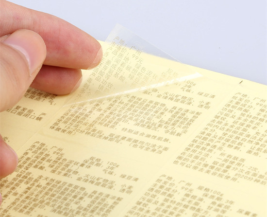 標簽印刷廠家解析透明不干膠標簽印刷注意事項 標簽印刷廠家解析透明不干膠標簽印刷注意事項